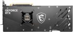 MSI GeForce RTX 4080 SUPER 16G Gaming X Trio Grafikkarte (V511-247R) – Bild 5