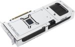 ASUS Prime GeForce RTX 5070 White OC Edition 12GB GDDR7 Grafikkarte (PRIME-RTX5070-O12G-WHITE) – Bild 19