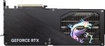 MSI GeForce RTX 5070 Ti 16G Serie | GAMING TRIO, VENTUS & INSPIRE | 16GB GDDR7 | PCIe – Bild 4