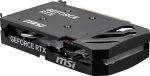 MSI GeForce RTX 5060 8G Serie | Shadow, Inspire, VENTUS & GAMING | 8GB GDDR7 | Blackwell Architektur – Bild 6
