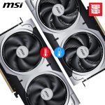 MSI GeForce RTX 5060 Ti 8G Serie | VENTUS 2X OC PLUS & GAMING TRIO OC | 8GB GDDR7 | PCIe 5.0 – Bild 4