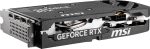 MSI GeForce RTX 5060 8G Serie | Shadow, Inspire, VENTUS & GAMING | 8GB GDDR7 | Blackwell Architektur – Bild 5