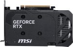MSI GeForce RTX 5060 8G Serie | Shadow, Inspire, VENTUS & GAMING | 8GB GDDR7 | Blackwell Architektur – Bild 3